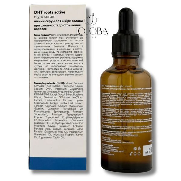 Ночной серум FULL FORCE Night serum DHT Roots Active блокатор-стимулятор 50 мл 10021 фото