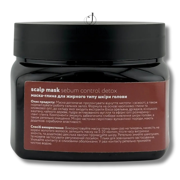 Маска-глина FULL FORCE SCALP MASK SEBUM CONTROL DETOX для жирного типу шкіри голови 250 мл 5128 фото