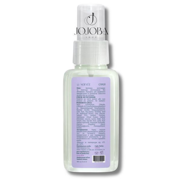 Спрей SOLVEE Multi-Effect Spray для комплексного ухода за волосами 100 мл 10107 фото