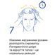 Набор MEDICEUTICALS Hair Restoration Kit Fine для волос склонных к утончению 2х250 1х125 10447 фото 10