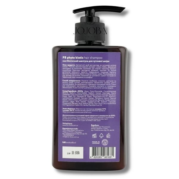 Пробіотичний шампунь для чутливої шкіри FULL FORCE HAIR SHAMPOO PHYTO BIOTIC 300 мл 1002 фото