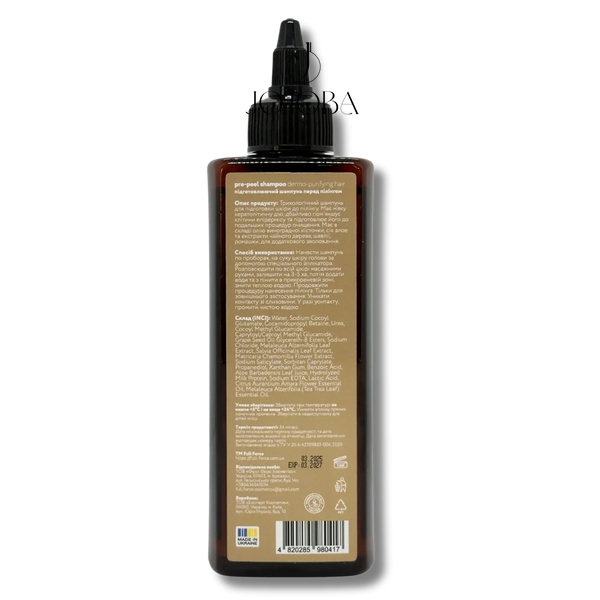 Шампунь для підготовки шкіри голови до пілінгу FULL FORCE PRE-PEEL SHAMPOO PURIFYING HAIR SCALP 200 мл 1003 фото