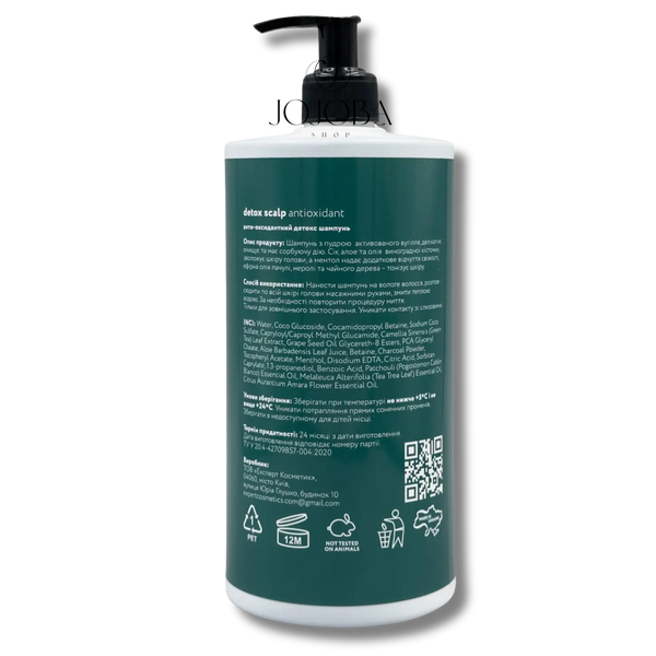 Шампунь FULL FORCE Detox Scalp Antioxidant Анти-оксидантний детокс шампунь 1000 мл 4146 фото