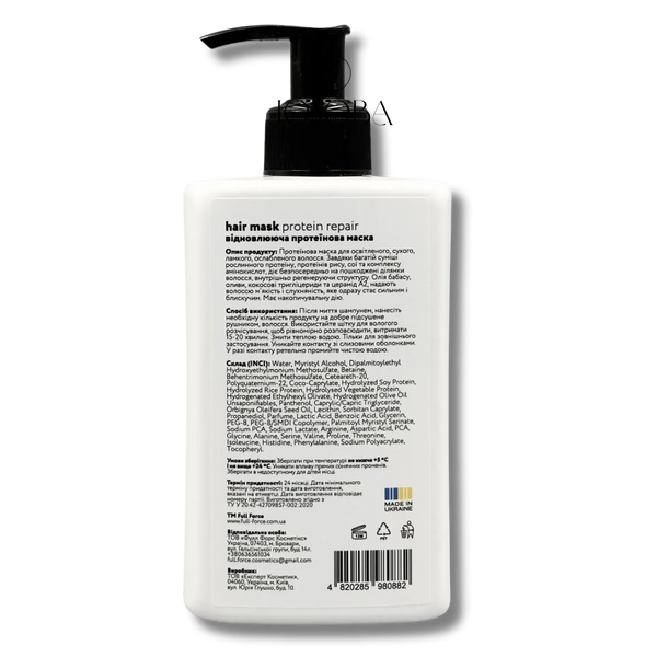 Маска FULL FORCE Protein Repair Hair Mask 300 мл 4111 фото