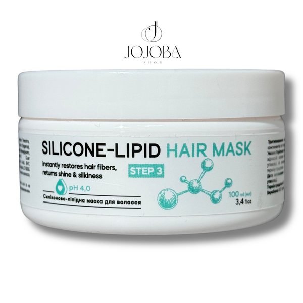 Маска MY COSMETICS Silicon Lipid Hair Mask 100 мл 4094 фото