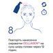 Набір MEDICEUTICALS For Women Kit Fine для волосся схильного до стоншення у жінок 2х250 1х125 10457 фото 11