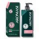 Кондиционер AROMASE Red Rose Damage Recovery Conditioner Восстановительный для волос 400 мл 10075 фото 2