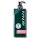 Кондиционер AROMASE Red Rose Damage Recovery Conditioner Восстановительный для волос 400 мл 10075 фото 1