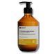 Кондиционер INSIGHT DRY HAIR питательный для сухих волос 350 мл