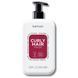 Маска KEM&Oslash;N Haircare Curly Hair Mask для кучерявого волосся 1000 мл